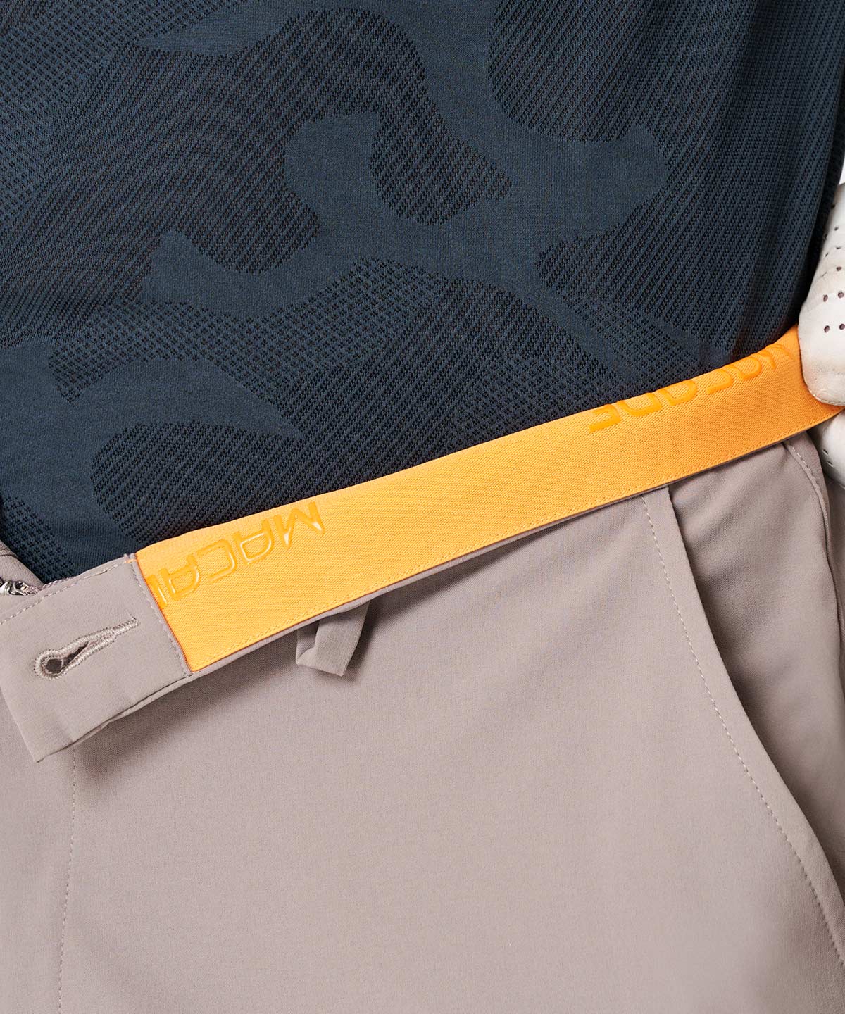 Khaki Four-Way Stretch Jogger